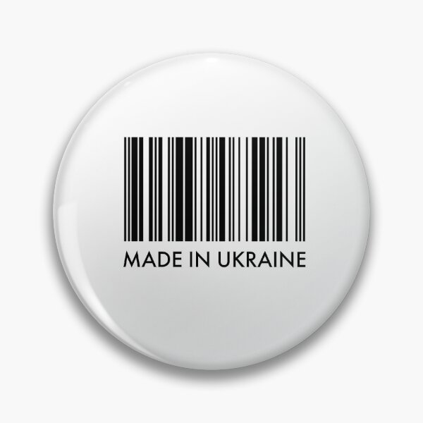 Item preview,  "Made in Ukraine" Ukrainian quote, black and white designed and sold by PeachAndPatches.