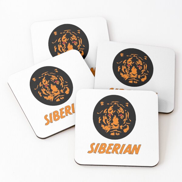 Item preview, TIGER SIBERIAN designed and sold by manny44.