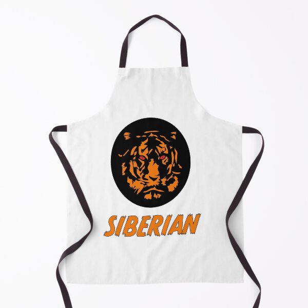 Item preview, TIGER SIBERIAN designed and sold by manny44.