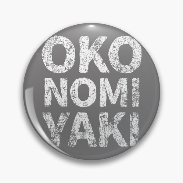 Item preview, Japanese Savoury Pancake (Okonomiyaki) Japanese English - White designed and sold by PsychicCatStore.