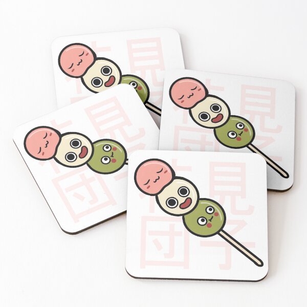 Item preview, Hanami designed and sold by jakexlo.