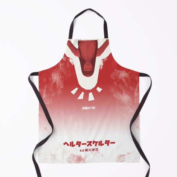 Item preview, helter skelter designed and sold by underground notes.