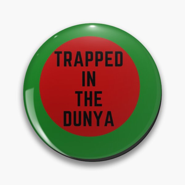 Item preview, Trapped in the Dunya designed and sold by sourceoflife.