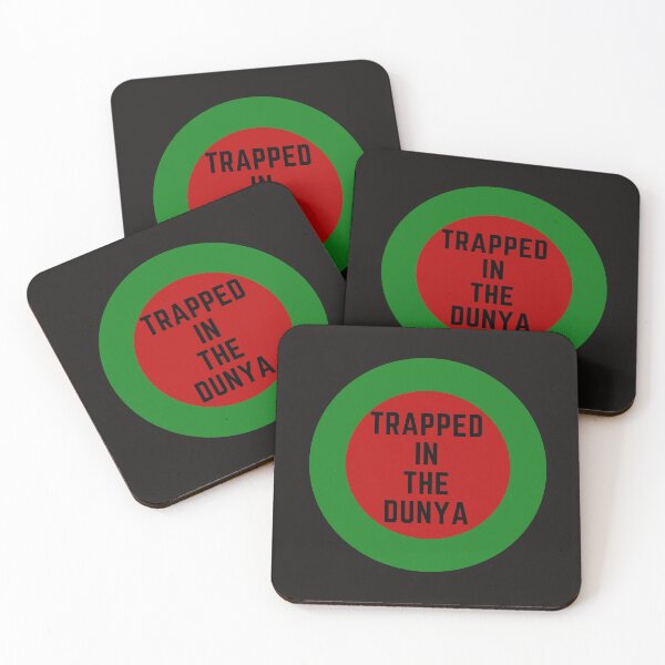 Item preview, Trapped in the Dunya designed and sold by sourceoflife.