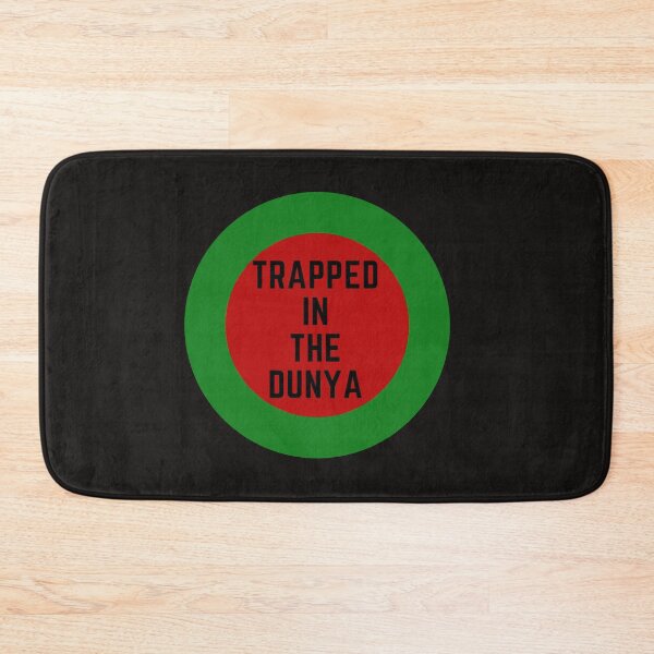 Item preview, Trapped in the Dunya designed and sold by sourceoflife.