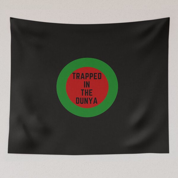 Item preview, Trapped in the Dunya designed and sold by sourceoflife.