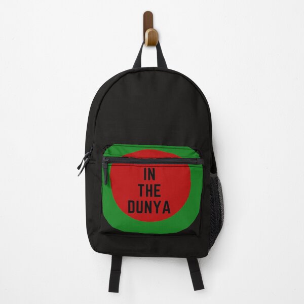 Item preview, Trapped in the Dunya designed and sold by sourceoflife.