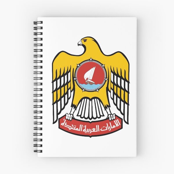 Item preview, Emblem of the United Arab Emirates, 1973-2008 designed and sold by abbeyz71.