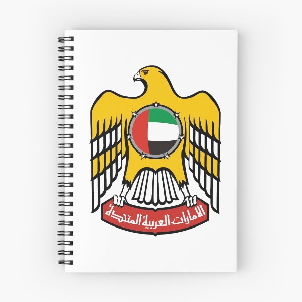 Item preview, Emblem of the United Arab Emirates designed and sold by abbeyz71.