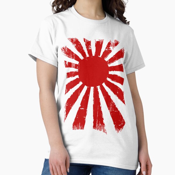 Item preview, Japan Rising Sun designed and sold by DCornel.