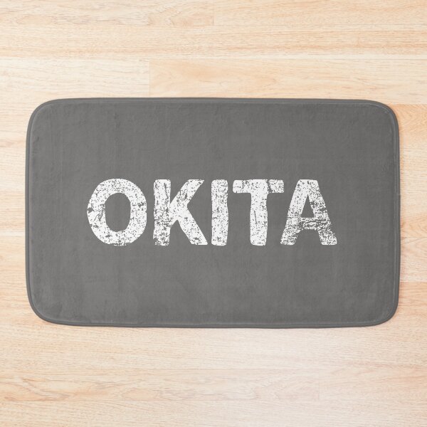 Item preview, Awake (okita) Japanese English - White designed and sold by PsychicCatStore.