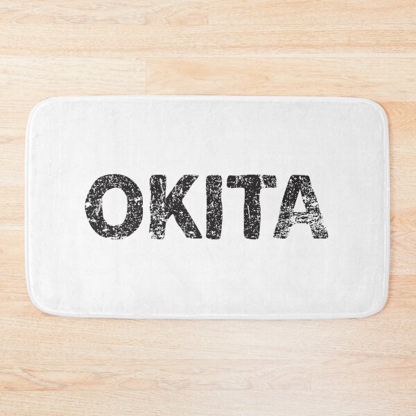 Item preview, Awake (okita) Japanese English - Black designed and sold by PsychicCatStore.