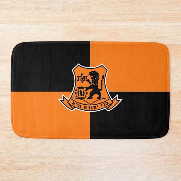 Item preview, Only For My City, My Colours, from Tel Aviv, Israel designed and sold by forYOUand.