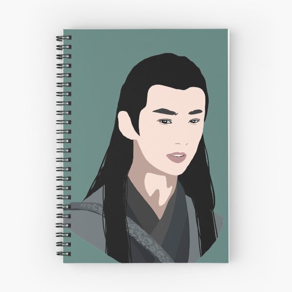 Item preview, The Untamed Song Lan designed and sold by bristolsketches.