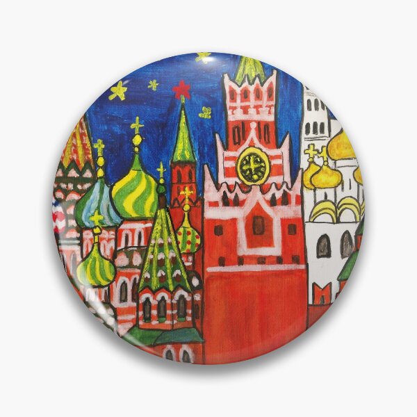 Aperçu de l'œuvre Kremlin de Moscou 2 créée et vendue par Irina Afonskaya.