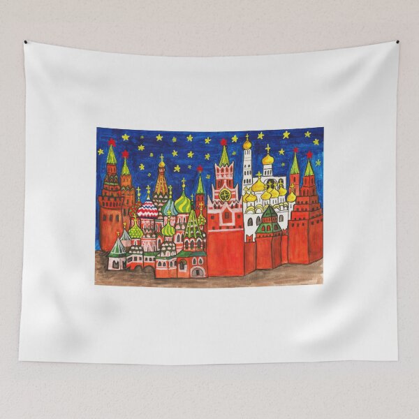 Aperçu de l'œuvre Kremlin de Moscou 2 créée et vendue par Irina Afonskaya.