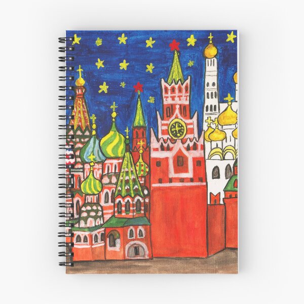 Aperçu de l'œuvre Kremlin de Moscou 2 créée et vendue par Irina Afonskaya.
