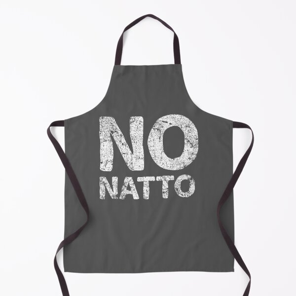 Item preview, No Natto - Japanese English - White designed and sold by PsychicCatStore.