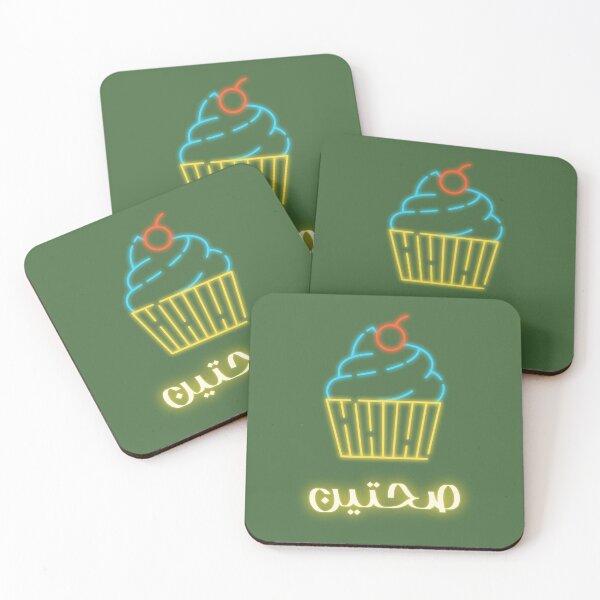 Item preview, صحتين - Sahtain Cupcake designed and sold by ArabicMerch.