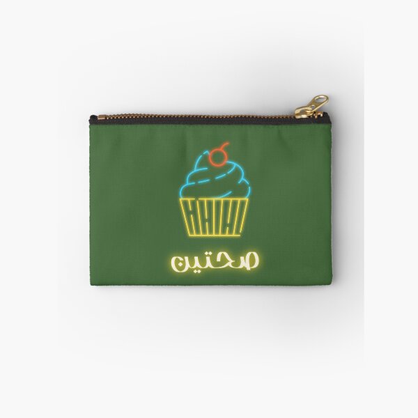 Item preview, صحتين - Sahtain Cupcake designed and sold by ArabicMerch.
