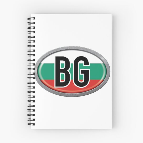 Item preview, Bulgaria International Vehicle Code Metal Plate designed and sold by travelwitheric.