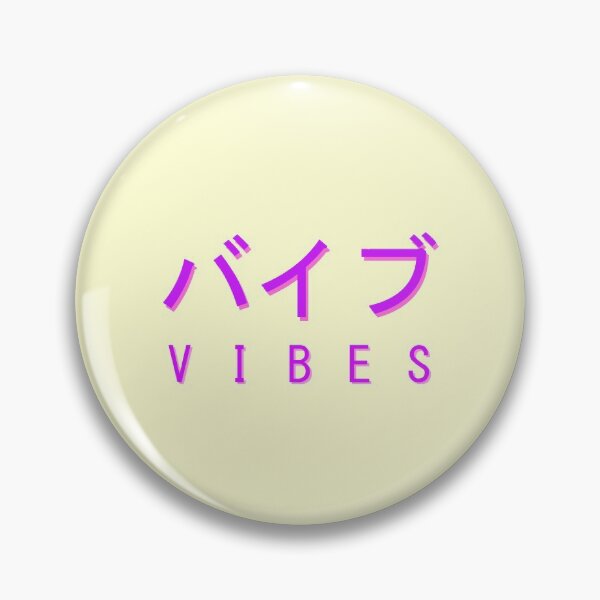 Item preview, Japanese Neon Vibes Aesthetic designed and sold by thefrshmachine.