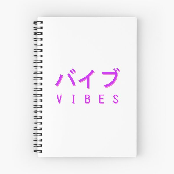Artikelvorschau, Japanische Neon Vibes Ästhetik entworfen und verkauft von thefrshmachine.