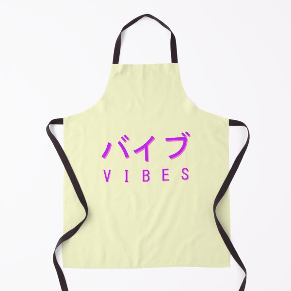 Aperçu de l'œuvre Japonais Neon Vibes Esthétique créée et vendue par thefrshmachine.