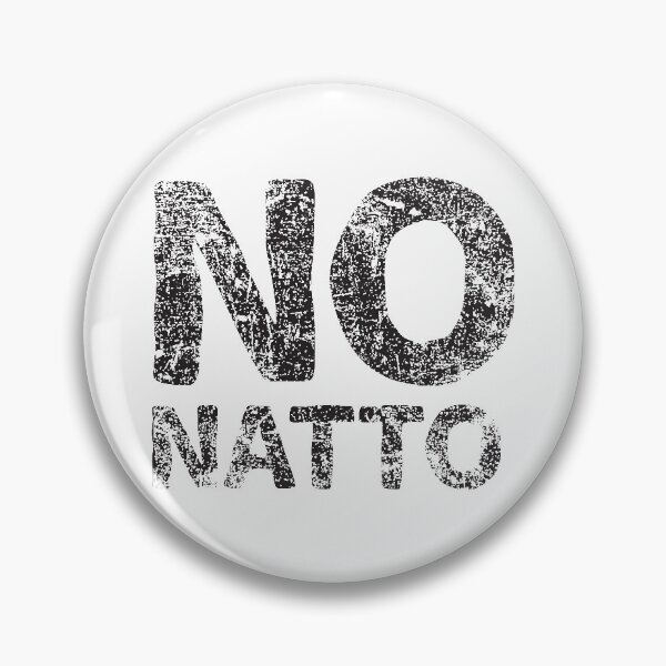 Item preview, No Natto - Japanese English - Black designed and sold by PsychicCatStore.