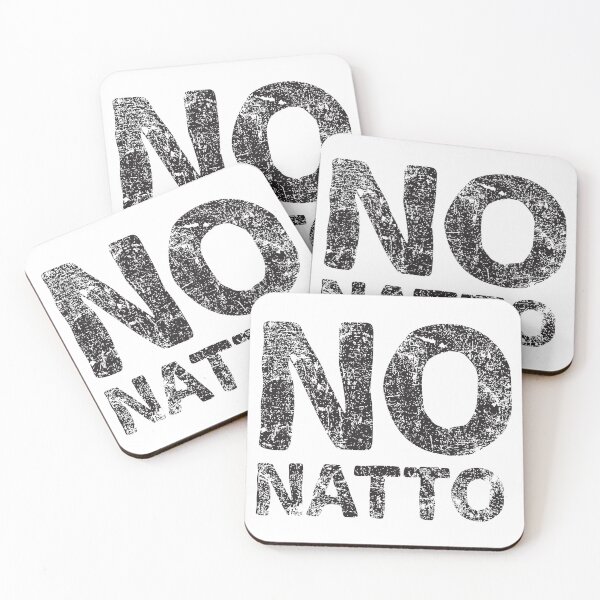 Item preview, No Natto - Japanese English - Black designed and sold by PsychicCatStore.