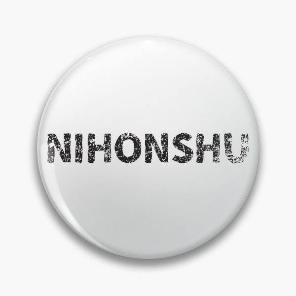 Item preview, Japanese Sake (Nihonshu) Japanese English - Black designed and sold by PsychicCatStore.