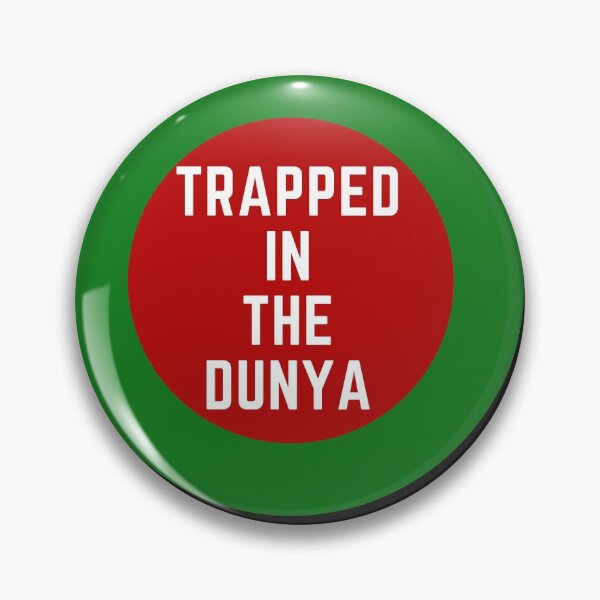 Item preview, Trapped in the Dunya designed and sold by sourceoflife.