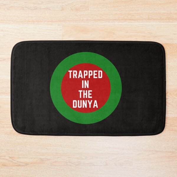 Item preview, Trapped in the Dunya designed and sold by sourceoflife.