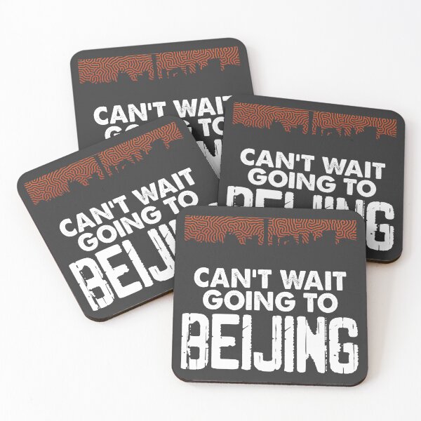Item preview, Beijing China Tourist Visitor Travel Skyline Silhouette Gift designed and sold by Maljonic.