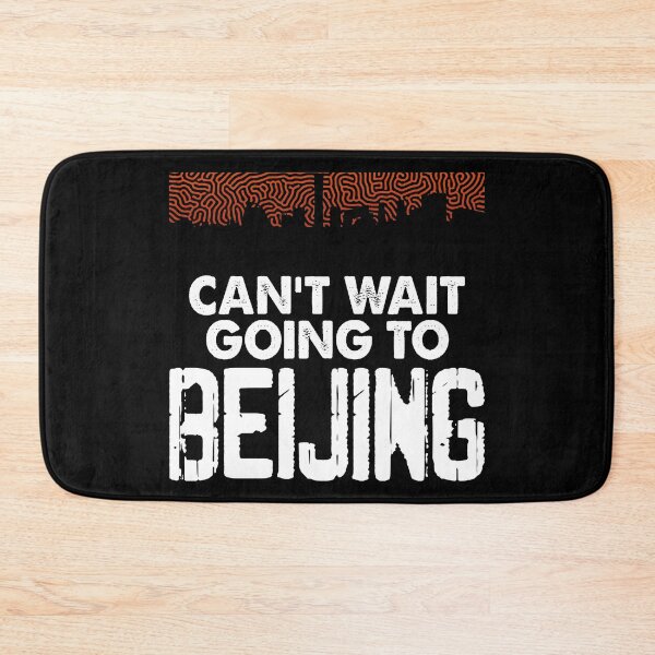 Item preview, Beijing China Tourist Visitor Travel Skyline Silhouette Gift designed and sold by Maljonic.
