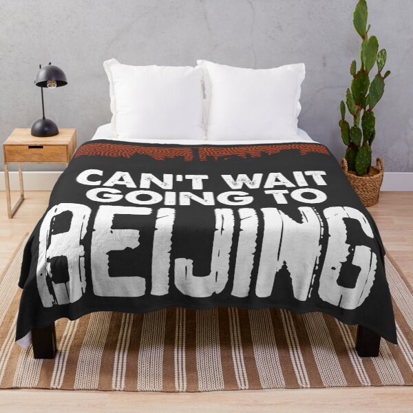 Item preview, Beijing China Tourist Visitor Travel Skyline Silhouette Gift designed and sold by Maljonic.