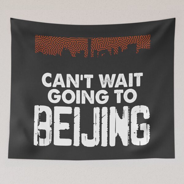 Item preview, Beijing China Tourist Visitor Travel Skyline Silhouette Gift designed and sold by Maljonic.