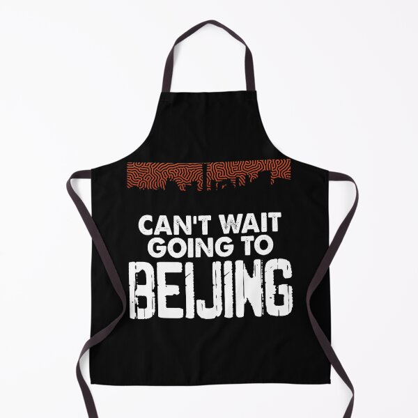 Item preview, Beijing China Tourist Visitor Travel Skyline Silhouette Gift designed and sold by Maljonic.