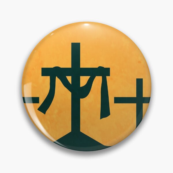 Item preview, Jesus Bathmat  designed and sold by IbdArt Design.