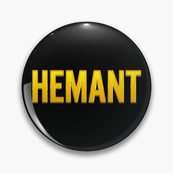 Artikelvorschau, Hemant Name entworfen und verkauft von xesed.