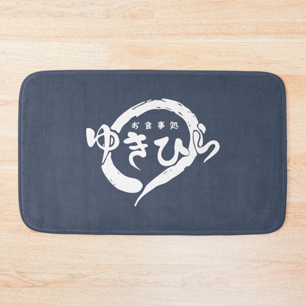 Item preview, Yukihira Diner designed and sold by Sakuga Drip.