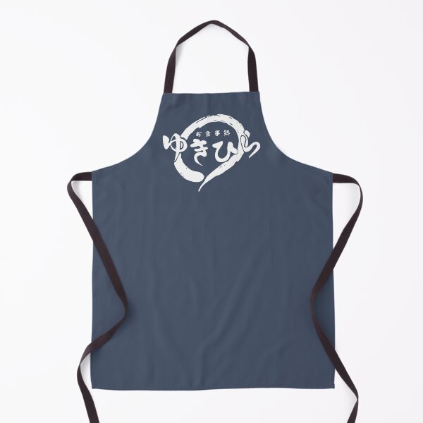 Item preview, Yukihira Diner designed and sold by Sakuga Drip.