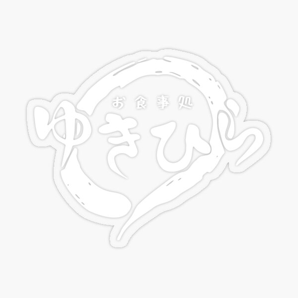 Frey - Megami-Ryou No Ryoubo-Kun  Aesthetic anime, Anime, Anime furry
