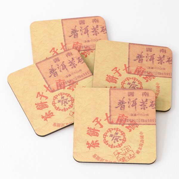 Item preview, Hanzi Kanji - Asian Character Stamp designed and sold by elevens.
