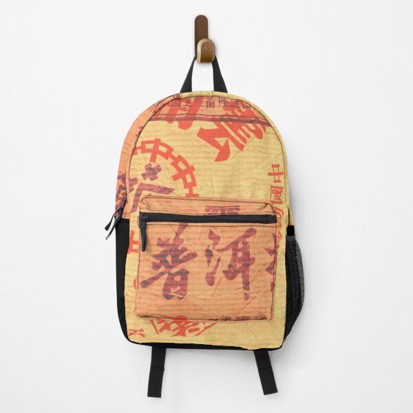 Item preview, Hanzi Kanji - Asian Character Stamp designed and sold by elevens.