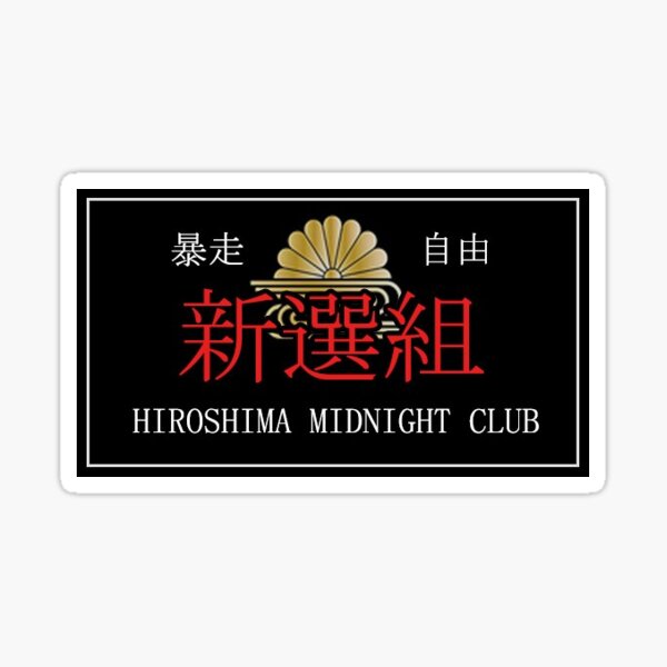 hiroshima midnight club Sticker
