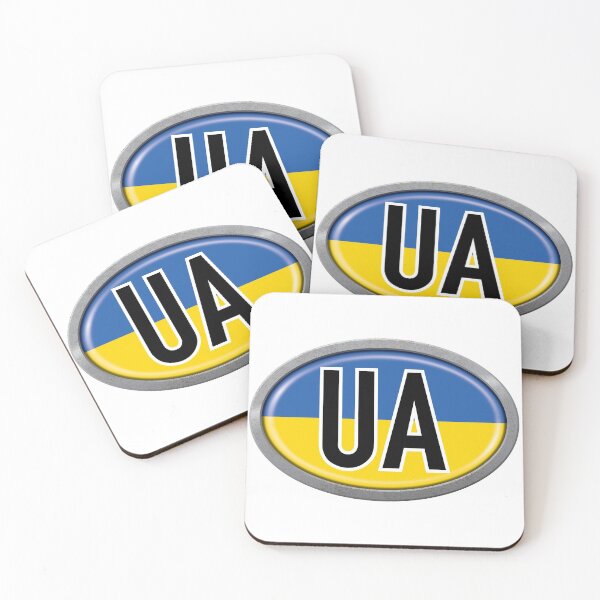 Item preview, Ukraine International Vehicle Code Metal Plate designed and sold by travelwitheric.