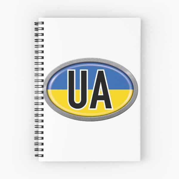 Item preview, Ukraine International Vehicle Code Metal Plate designed and sold by travelwitheric.