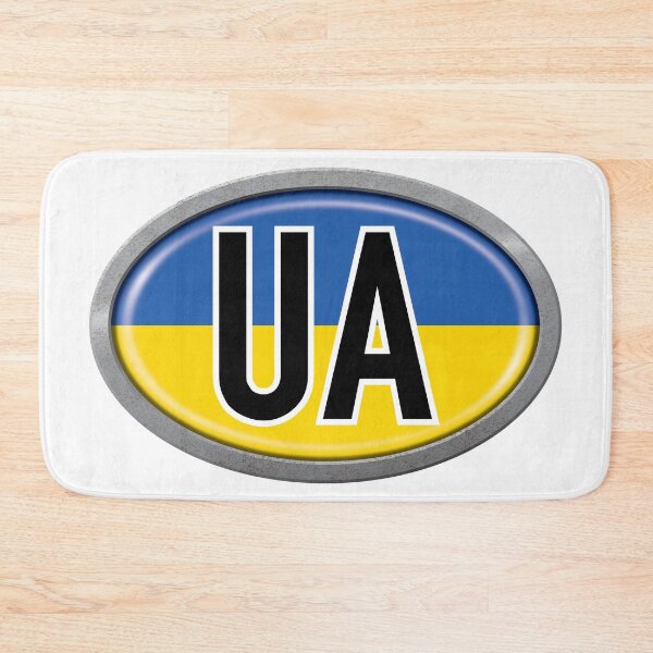 Item preview, Ukraine International Vehicle Code Metal Plate designed and sold by travelwitheric.