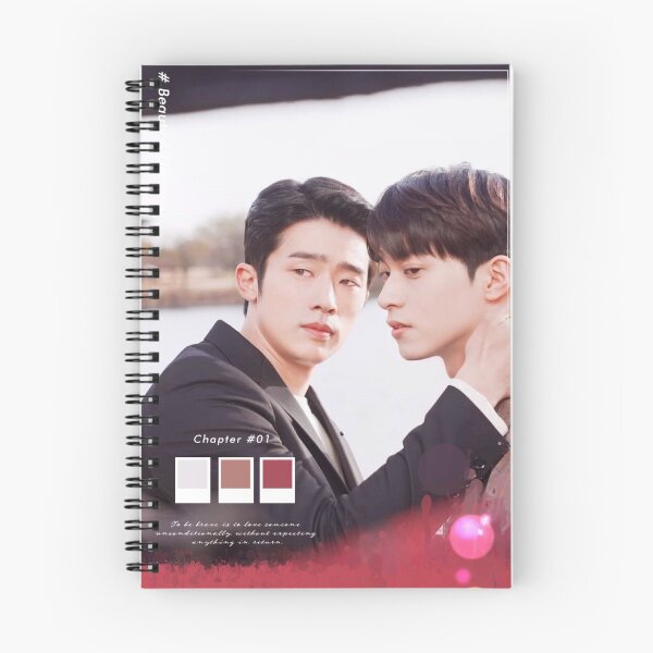 Item preview, Gang Gook / Han Tae Joo (Where your eyes linger) designed and sold by Cri-Babi.